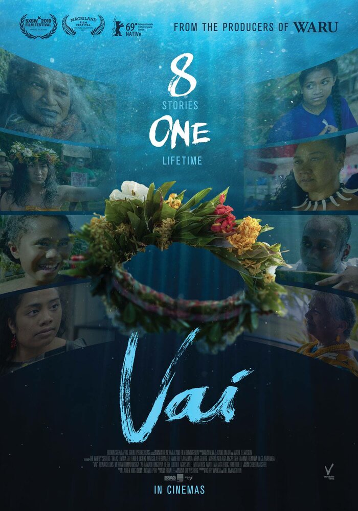 Vai (2019) постер