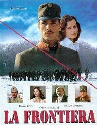 Граница (1996) постер