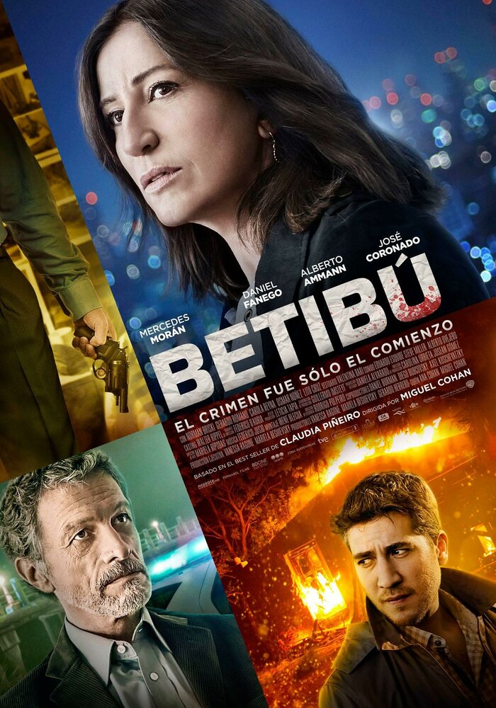 Бетибу (2014) постер