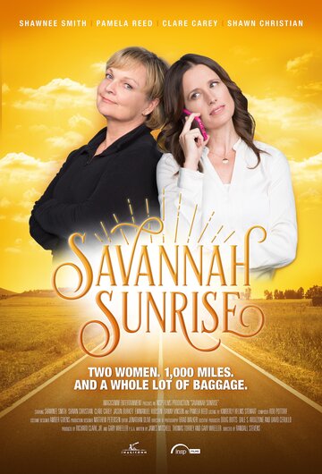 Savannah Sunrise (2016)