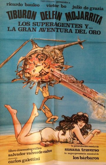 Los superagentes y la gran aventura del oro (1980)