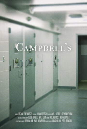 Campbell's (2014)