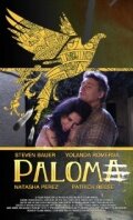 Paloma (2012)